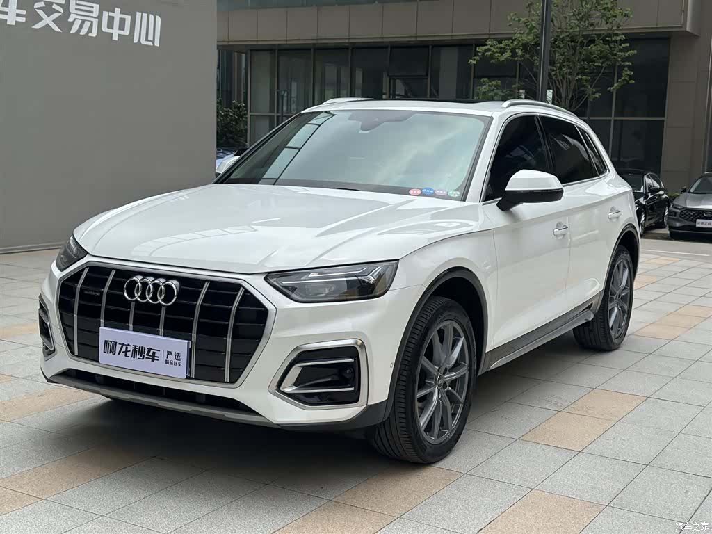 Audi Q5L, 2023 2
