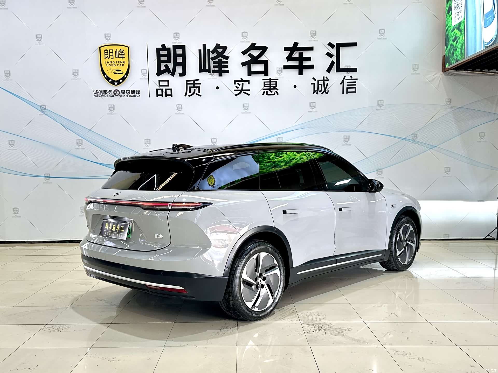 NIO ES6, 2024 6