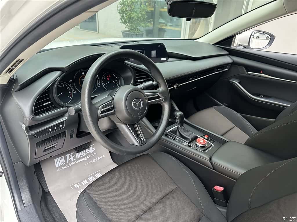 Mazda Mazda3, 2021 8