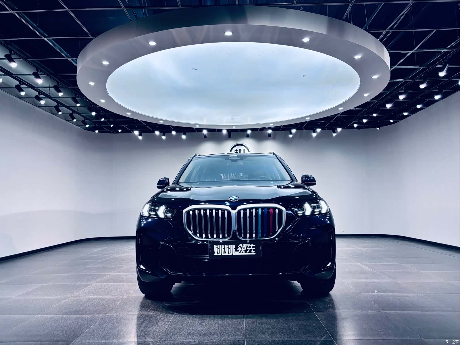BMW X5, 2024 2