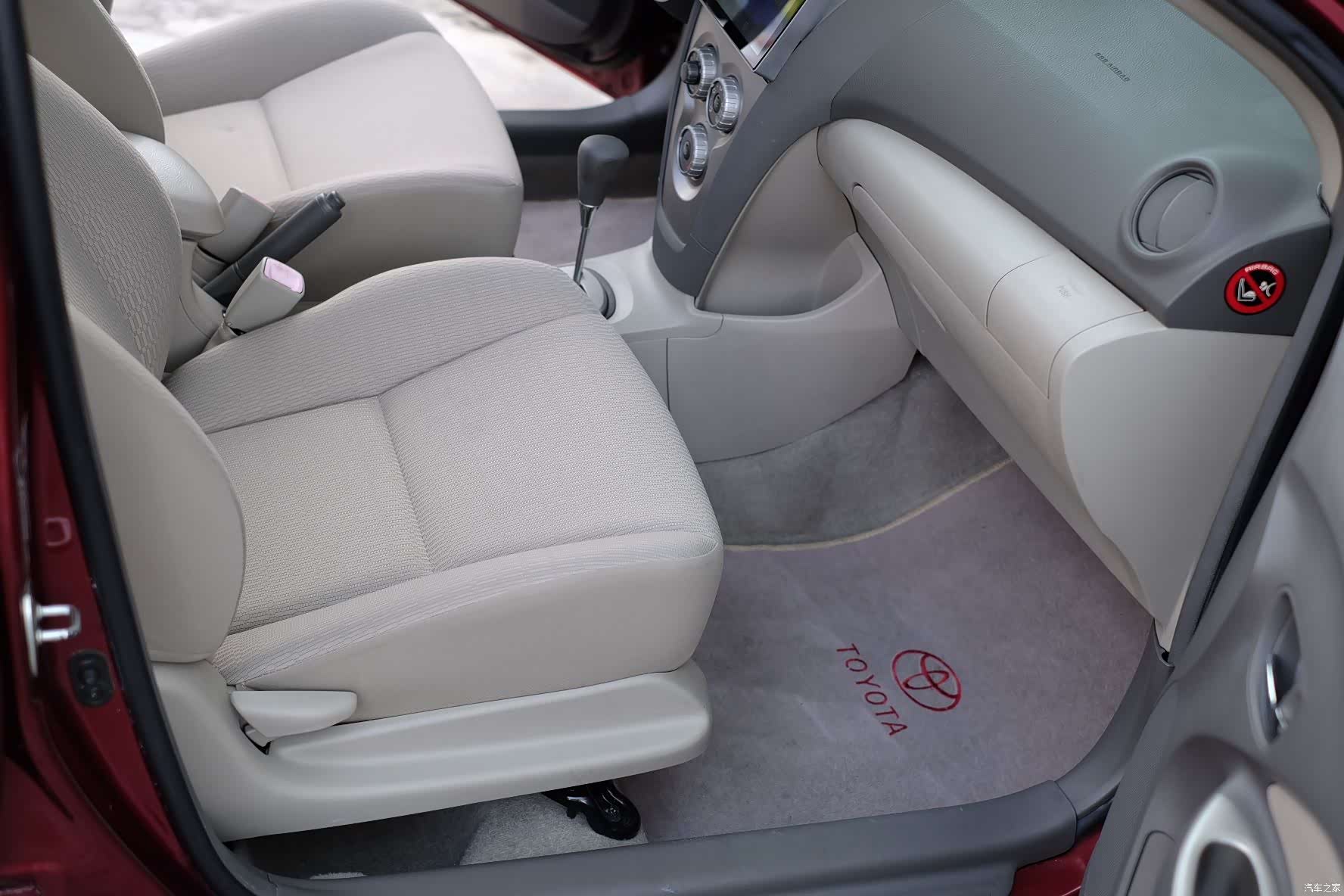 Toyota GL-S, 2012 33