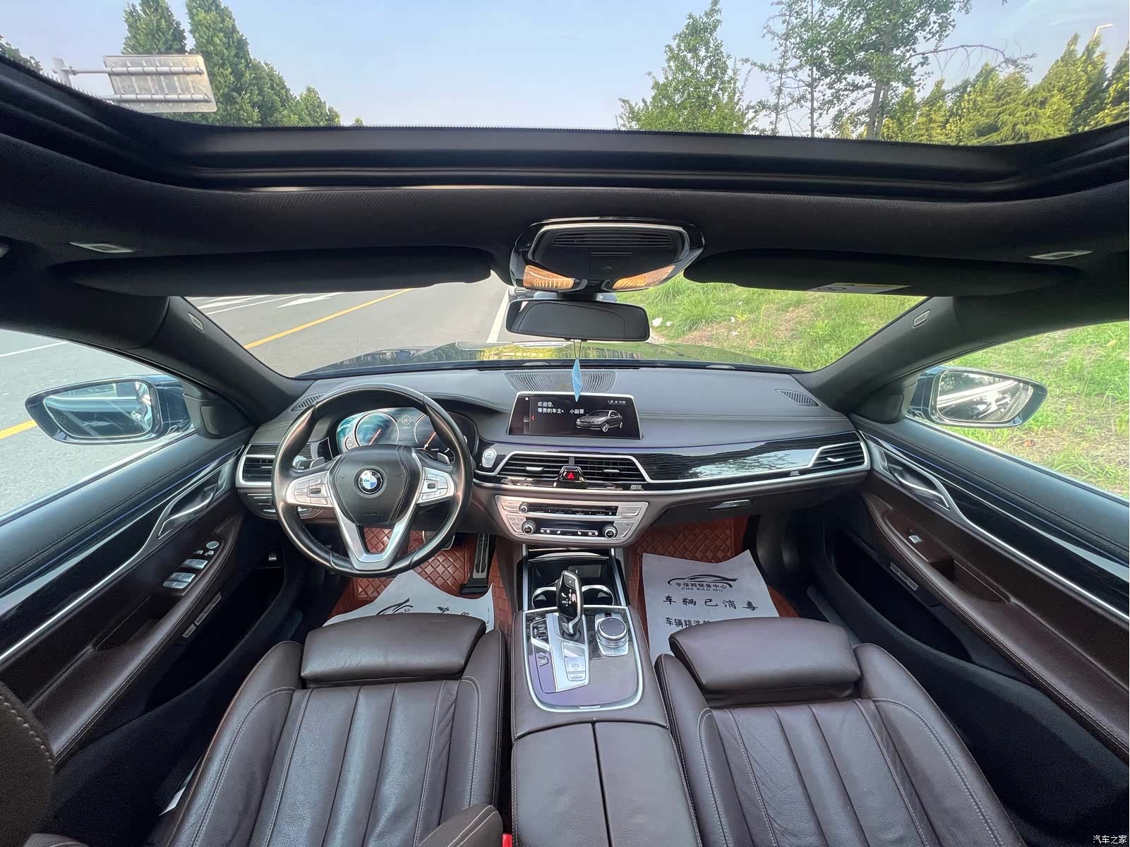 BMW 7 Series, 2018 9