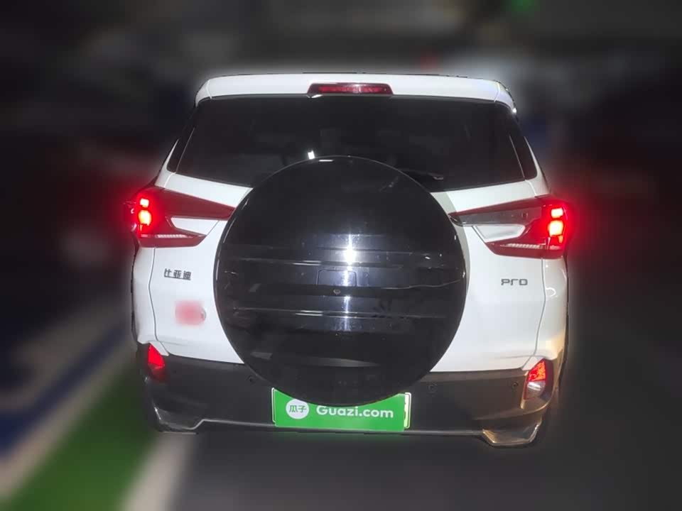 BYD Yuan Pro