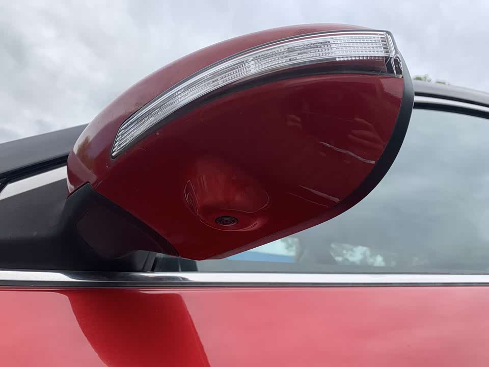 Fengon Scenery 580Pro