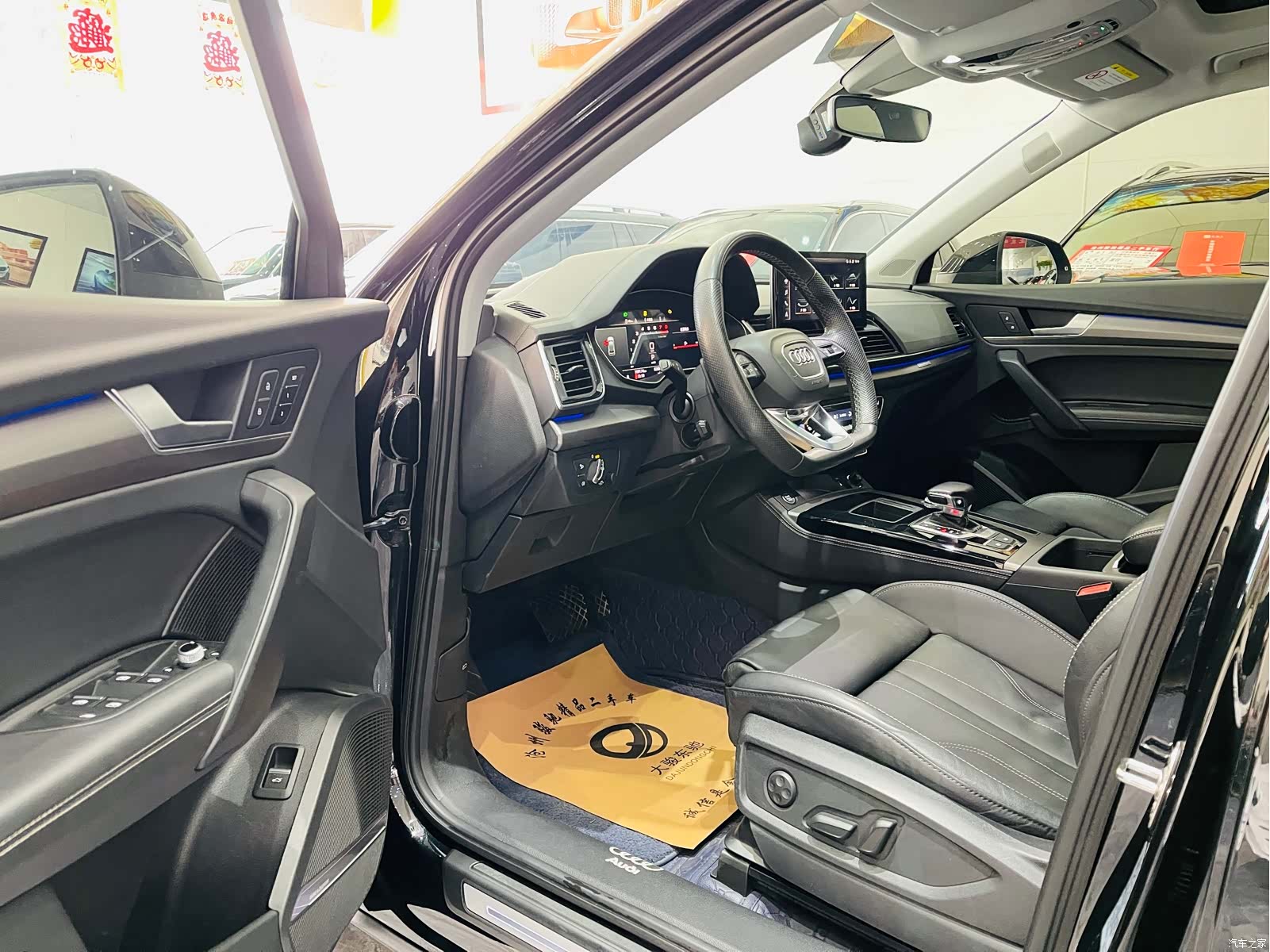 Audi Q5L, 2022 4