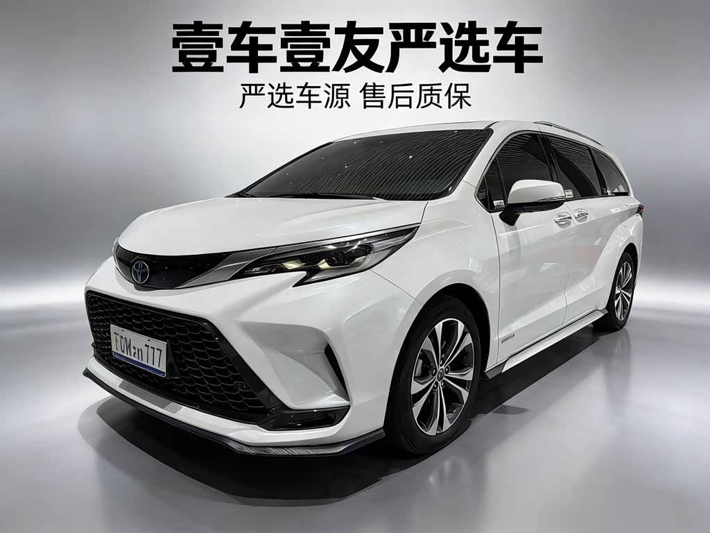 Toyota Granvia