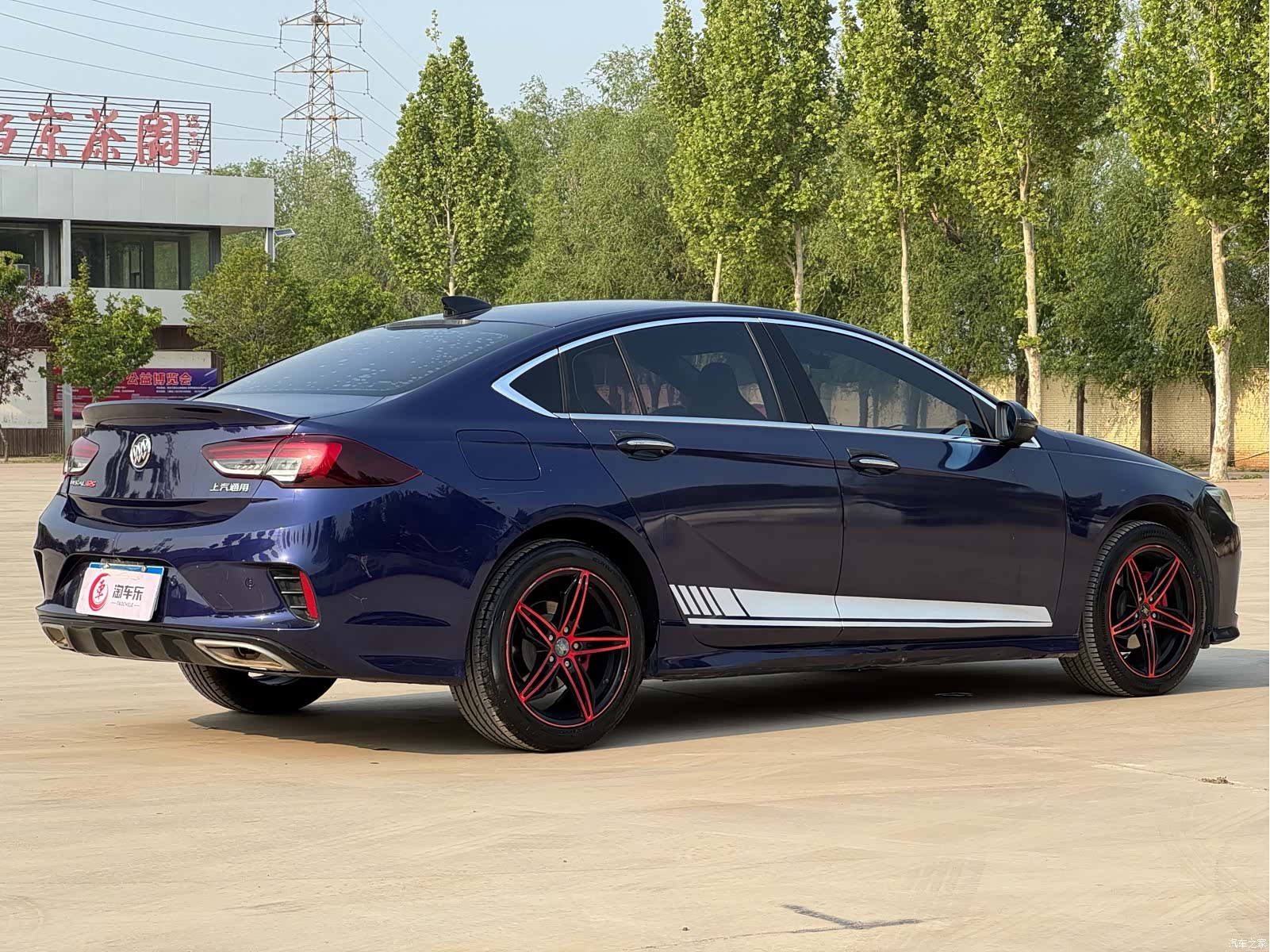 Buick Regal, 2020 16