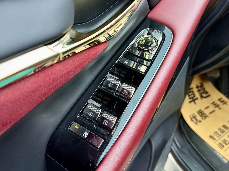 Trumpchi Trumpchi M8