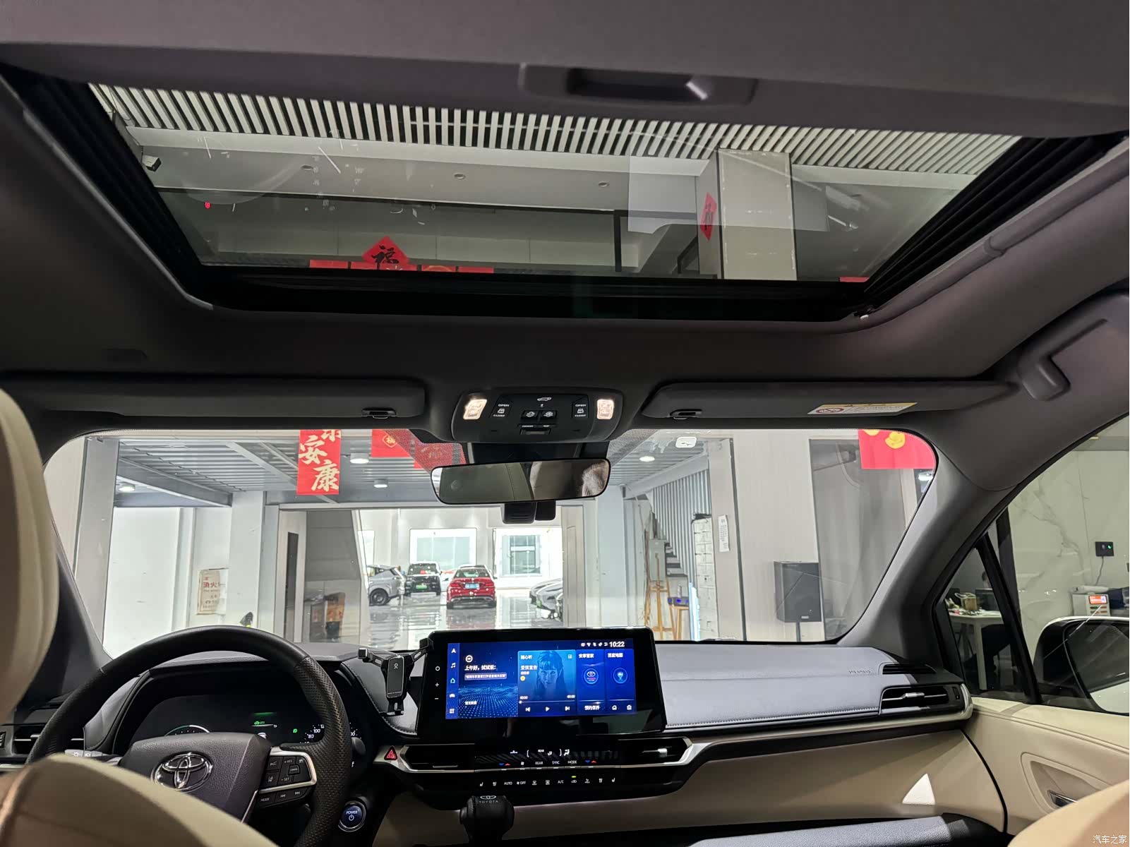 Toyota Granvia, 2023 13