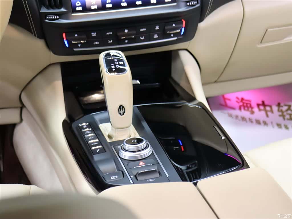 Maserati Levante, 2022 12