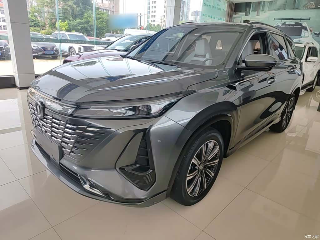 Changan CS75, 2023 1