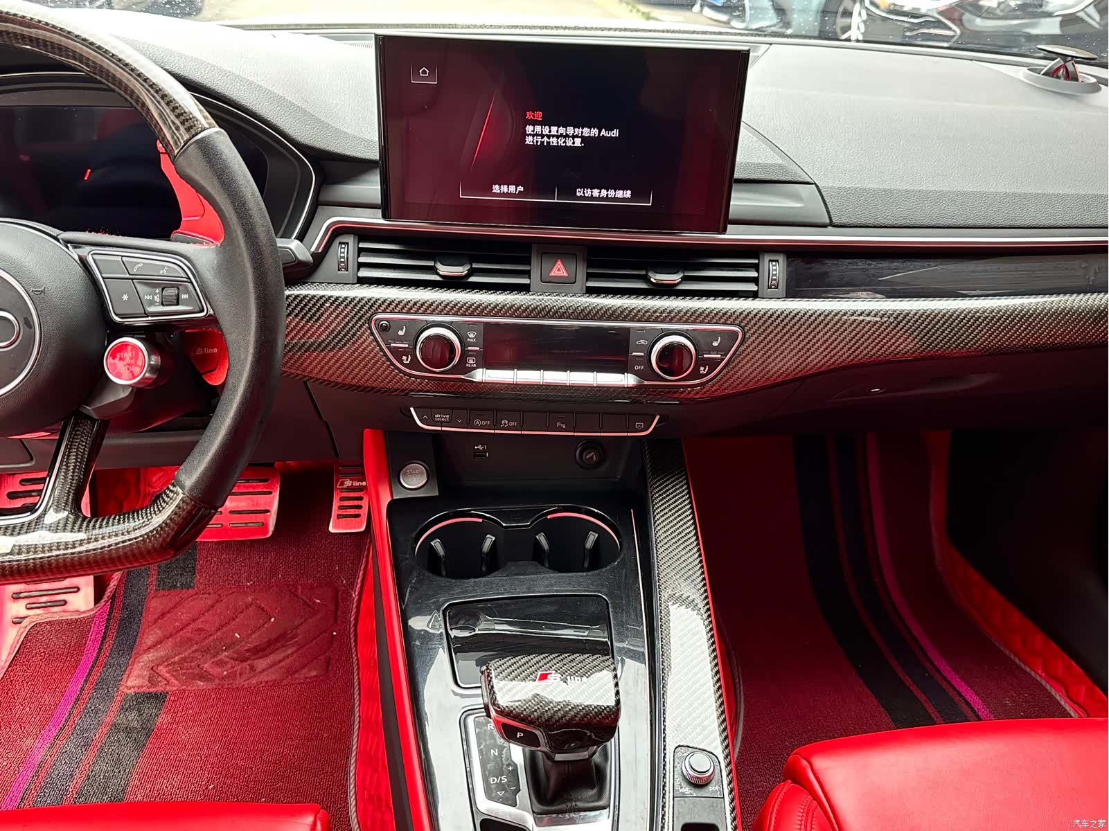 Audi A5, 2021 13