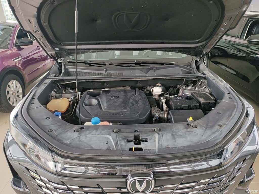 Changan CS75, 2023 20