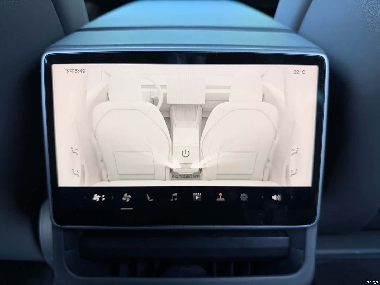Tesla Model 3, 2025 12