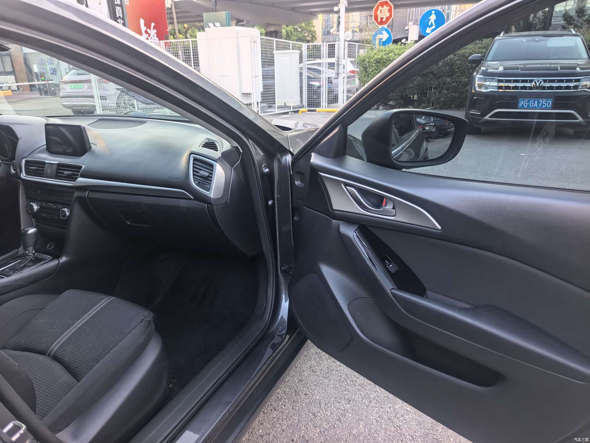 Mazda Mazda3, 2018 8