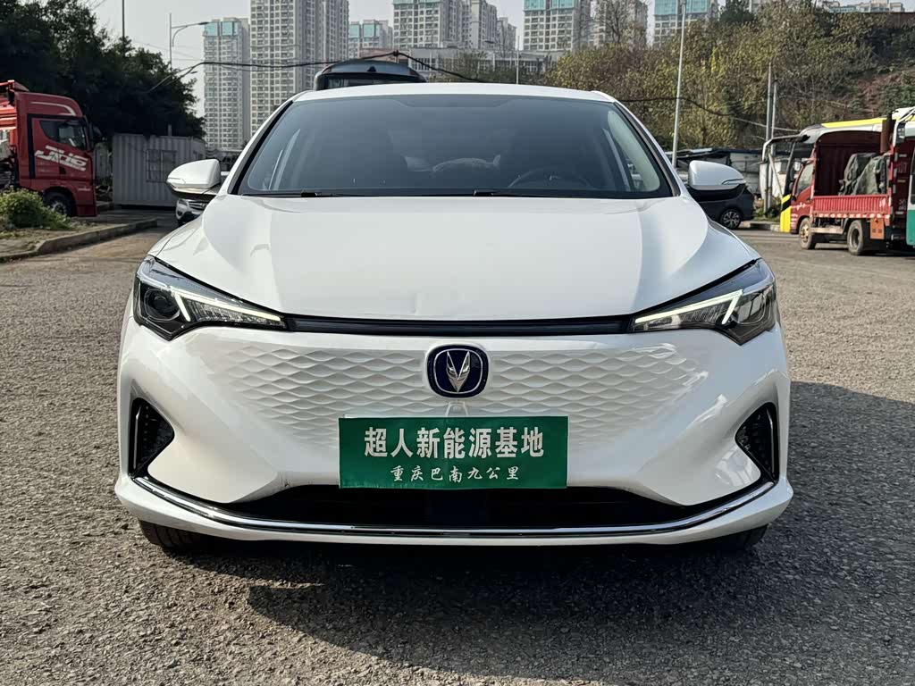 Changan Eado