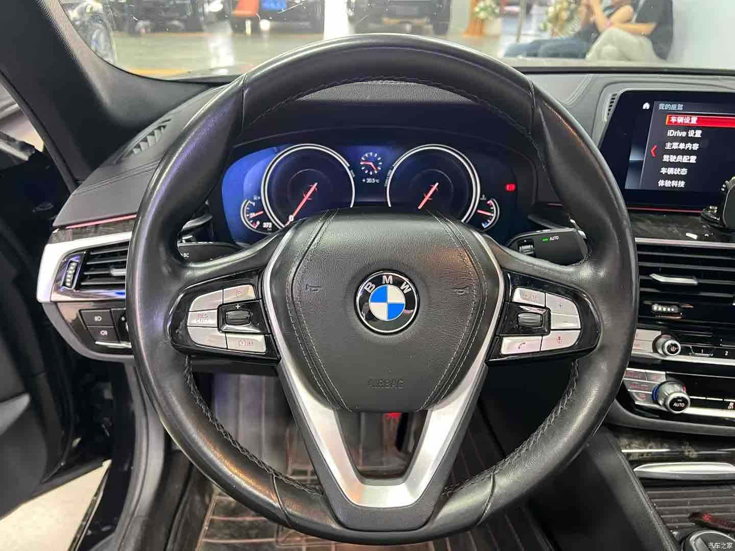 BMW 5 Series, 2018 7