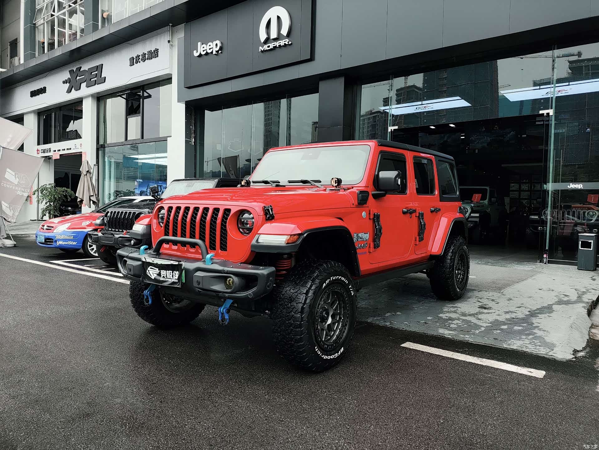 Jeep Wrangler, 2023 1
