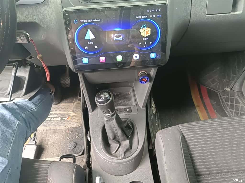 Volkswagen 5, 2014 14