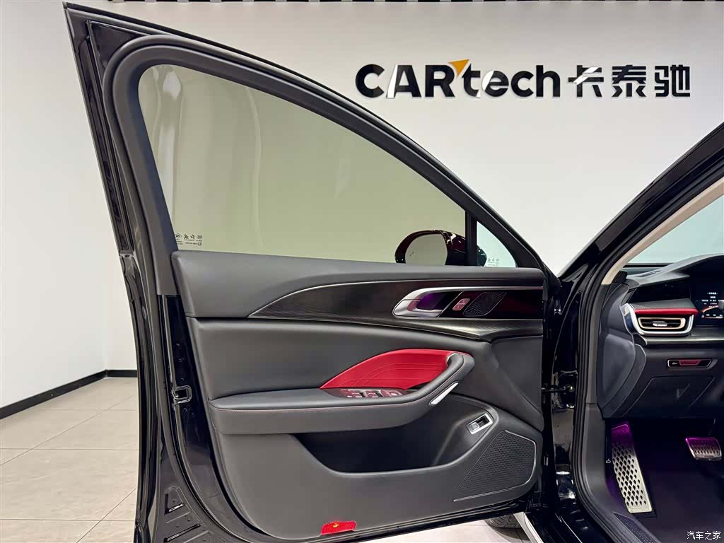 Hongqi H6, 2023 16