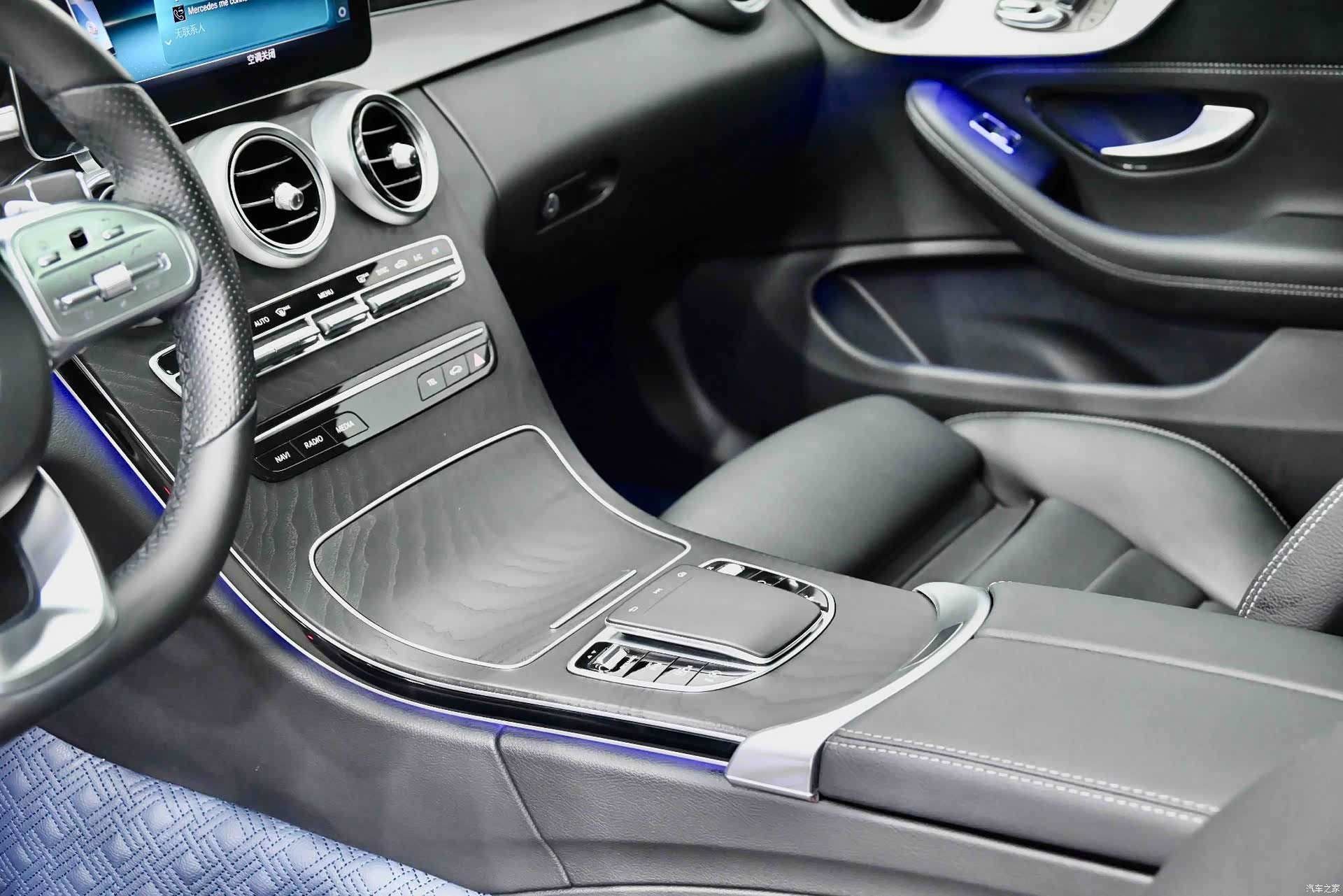 Mercedes-Benz C-Class, 2022 14