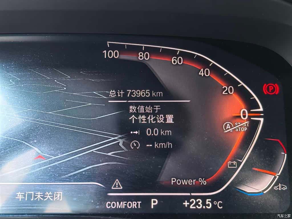 BMW X5, 2022 12