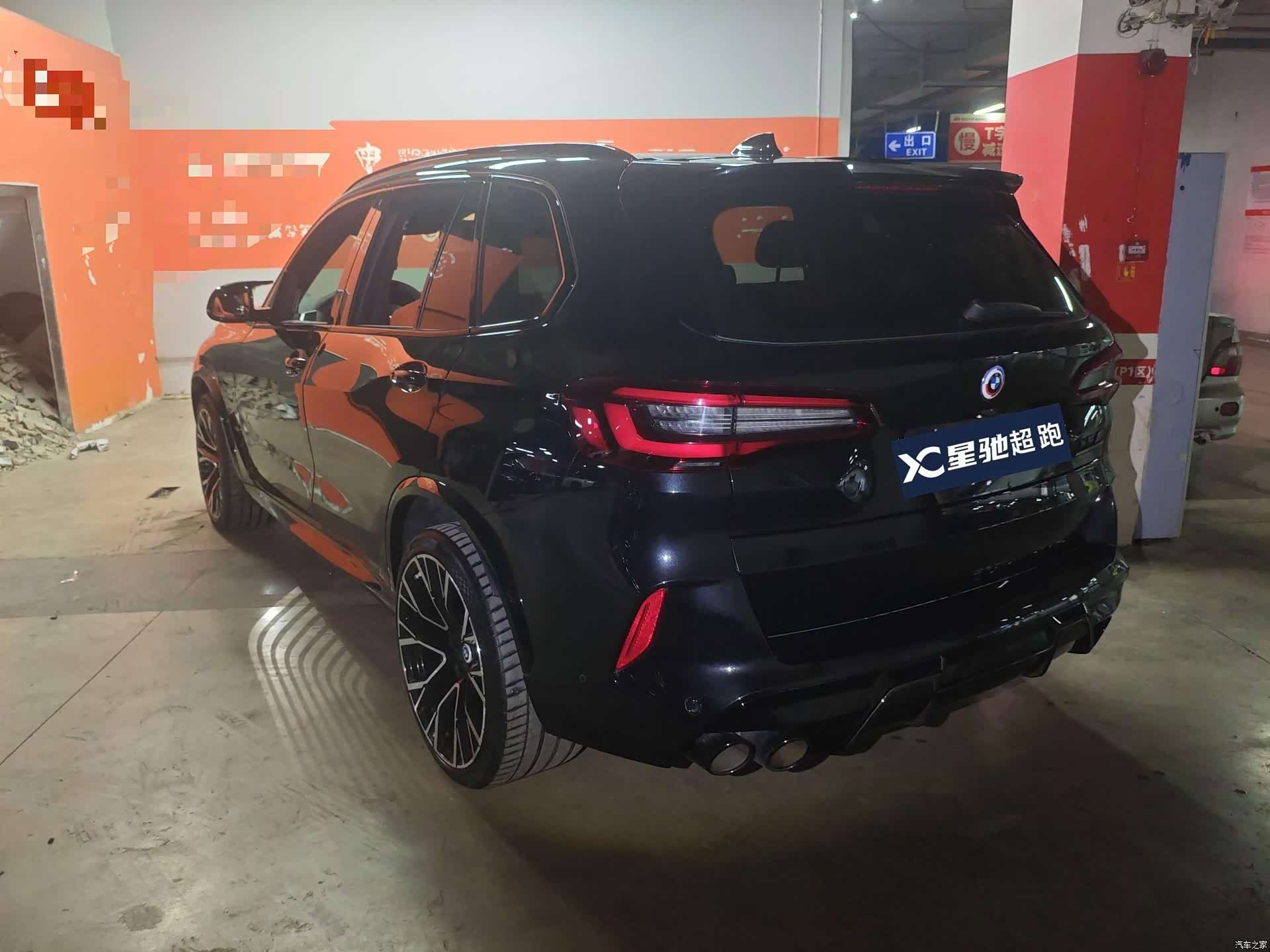BMW X5, 2022 3
