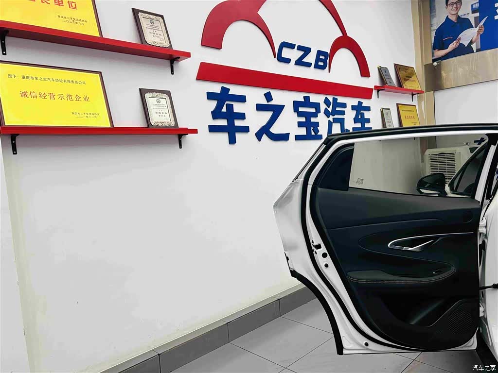 Changan UNI-T, 2021 24