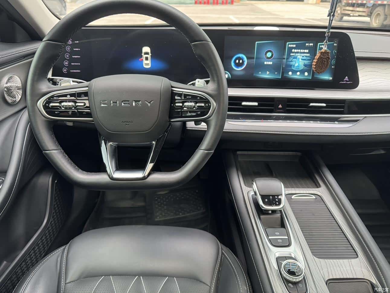 Chery Arrizo 8, 2023 8