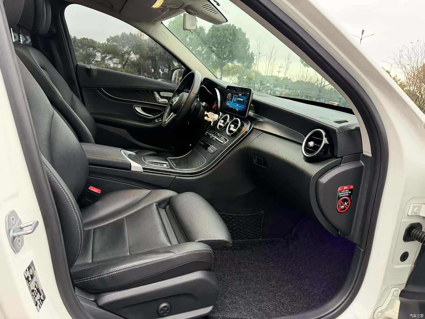 Mercedes-Benz C-Class, 2019 7