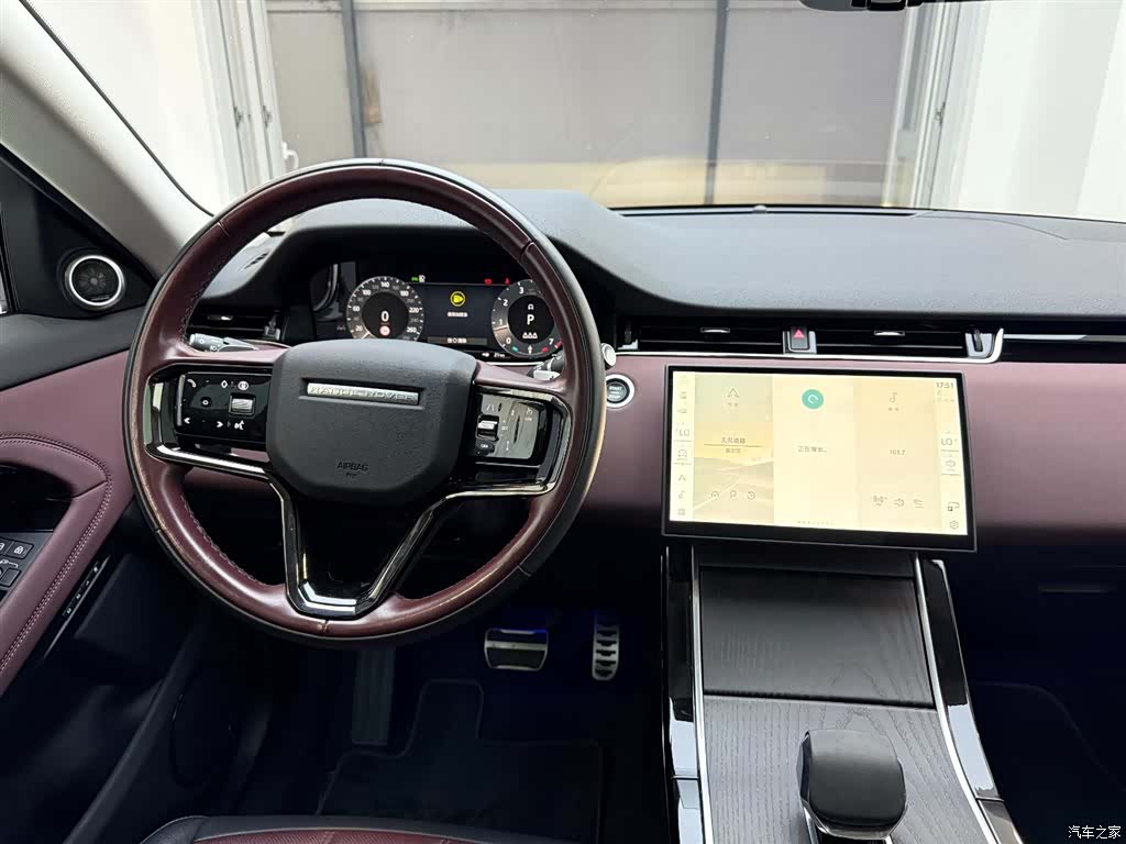Land Rover Range Rover, 2024 17