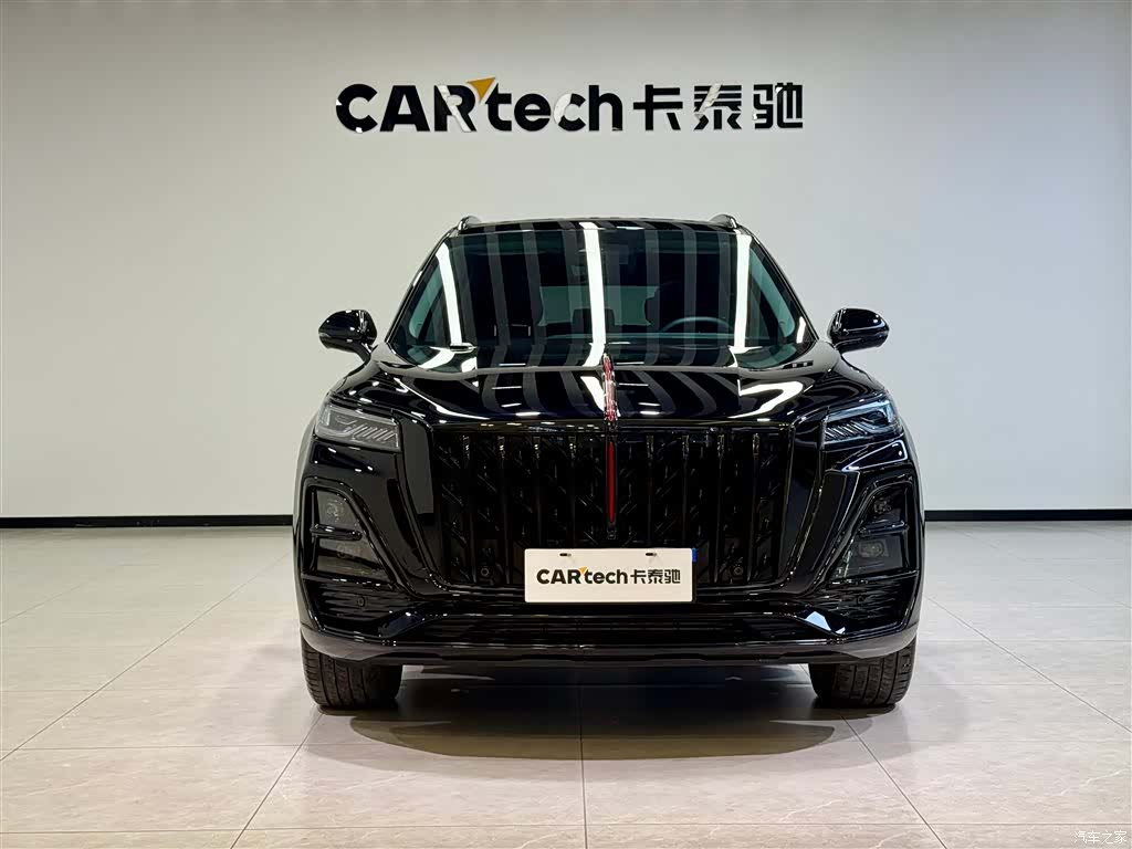 Hongqi HS5, 2024 2