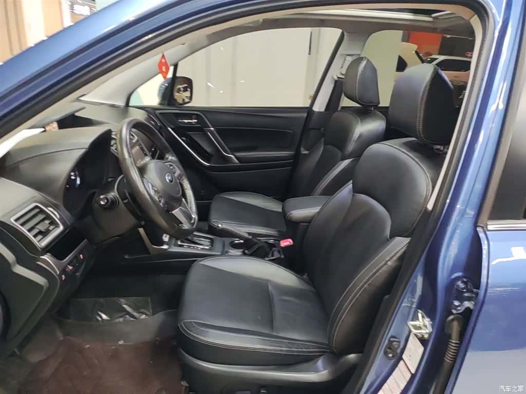 Subaru Forester, 2018 15