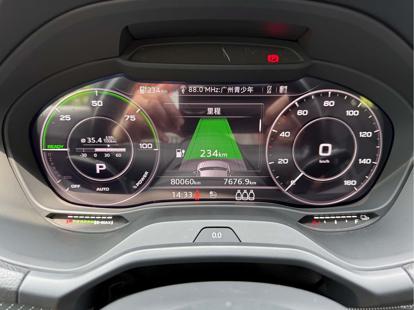 Audi e-tron, 2020 10