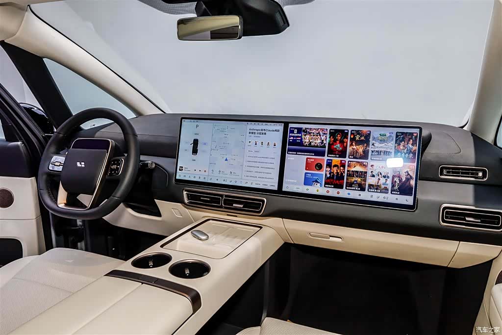 Li Auto MEGA, 2025 31
