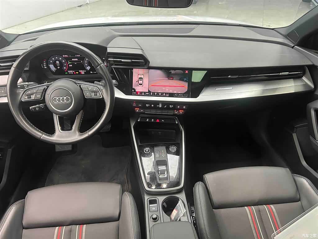 Audi A3, 2023 2