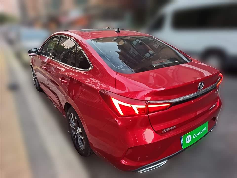 Changan Yidong