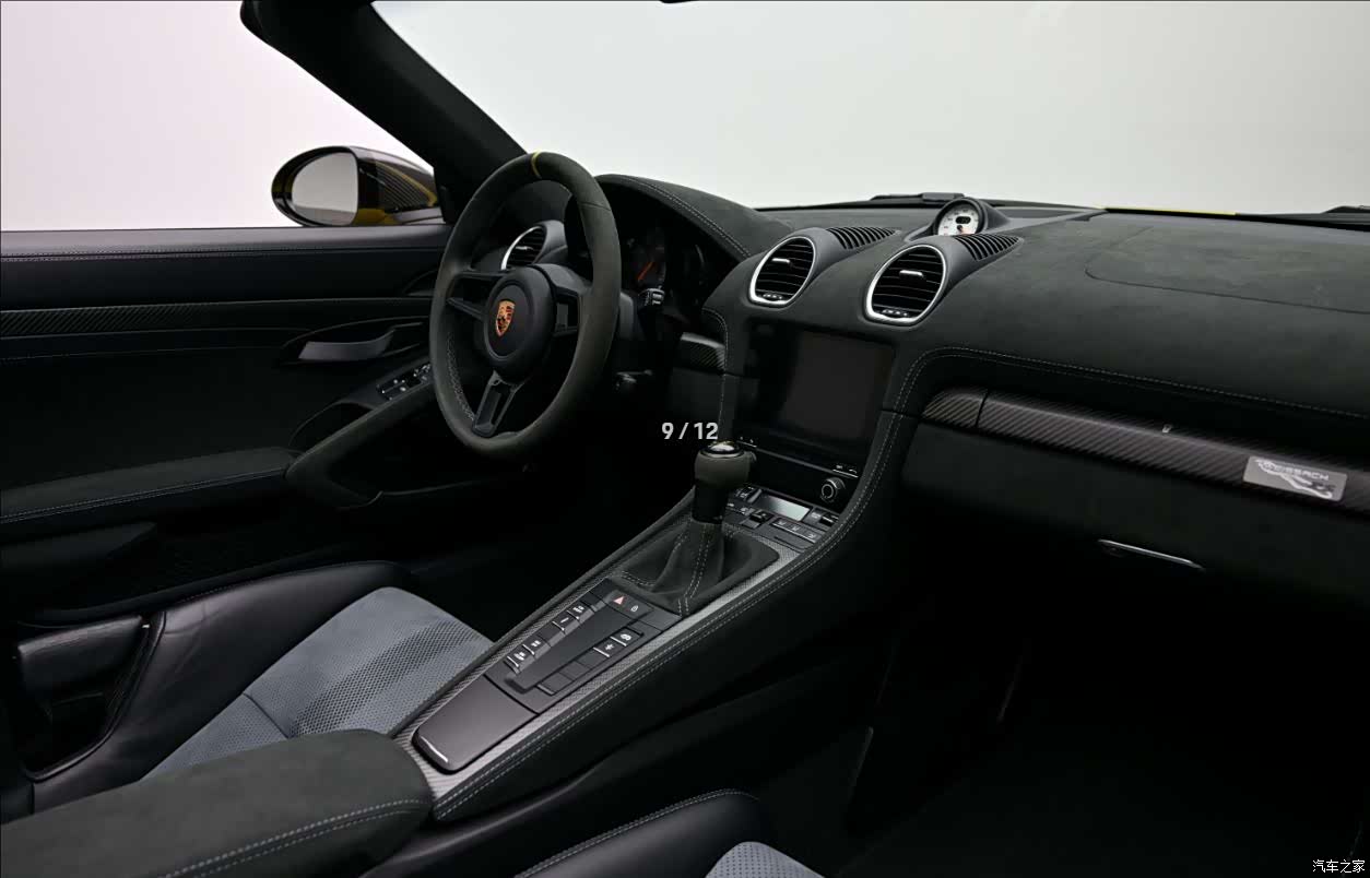 Porsche 718, 2024 12