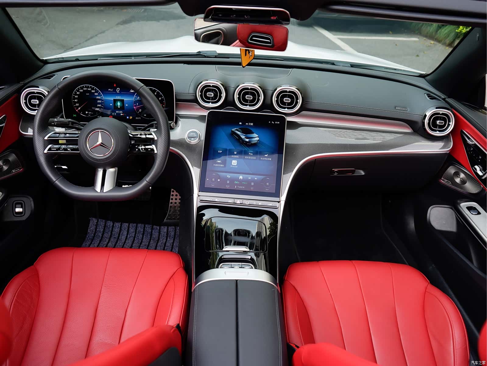 Mercedes-Benz CLE, 2024 13