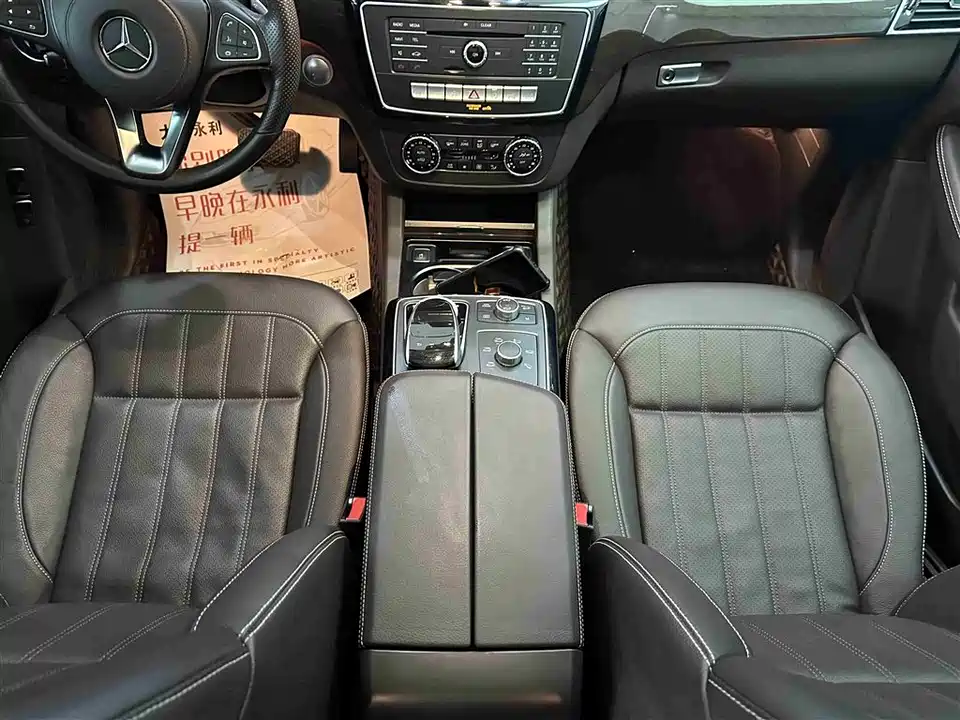 Mercedes-Benz GLS Mercedes-Benz GLS
