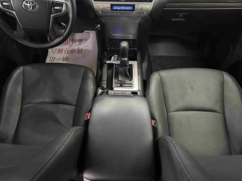 Toyota Prado Toyota Prado