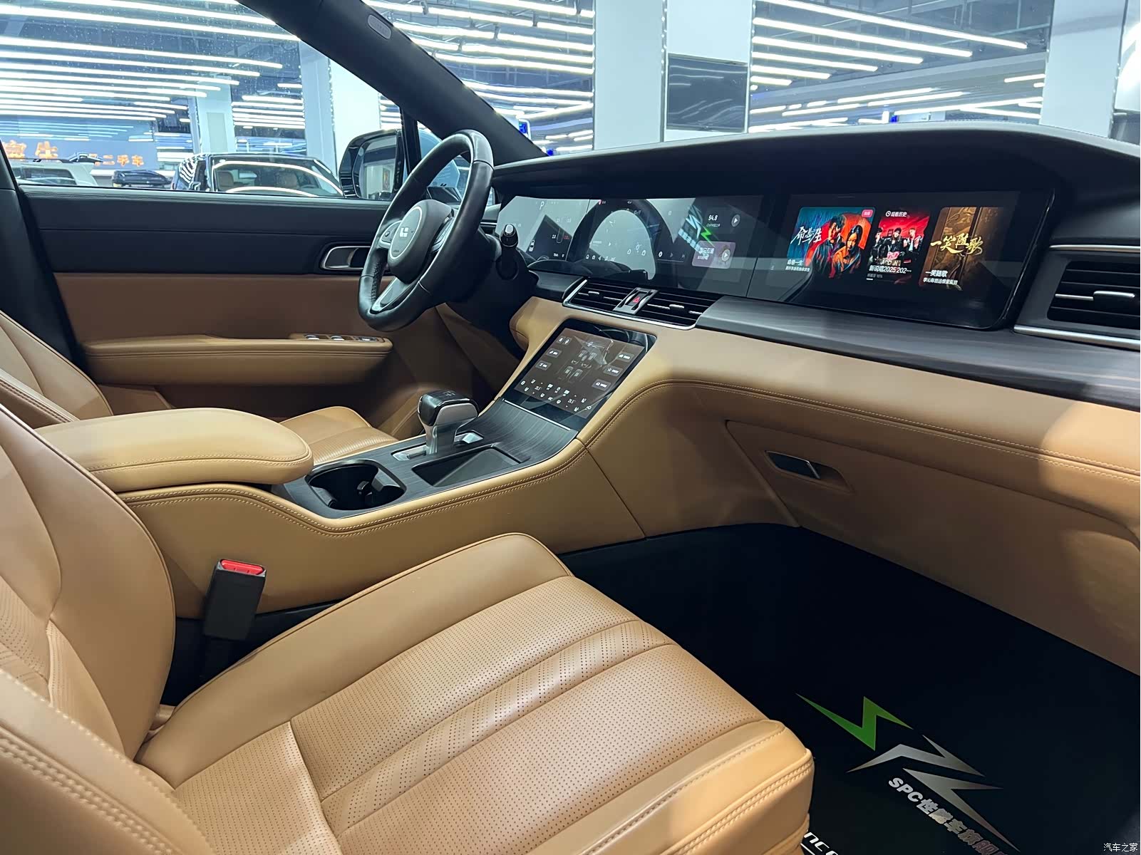 Li Auto ONE, 2021 14
