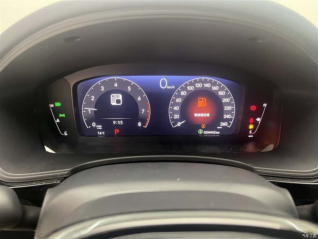 Honda Civic, 2023 12