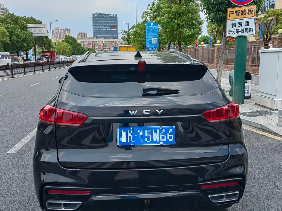 Weipai VV7 Weipai VV7