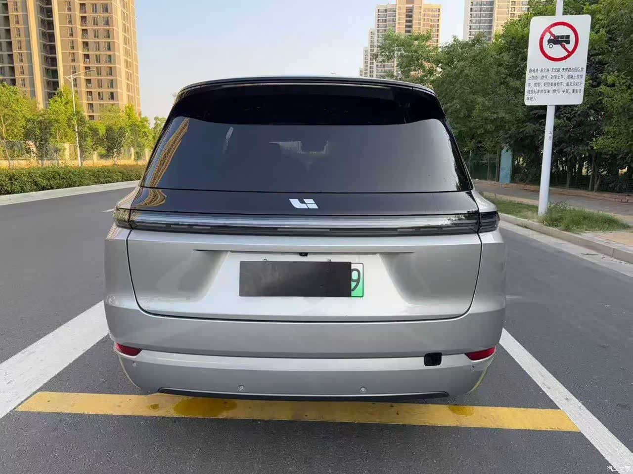Li Auto L9, 2023 8
