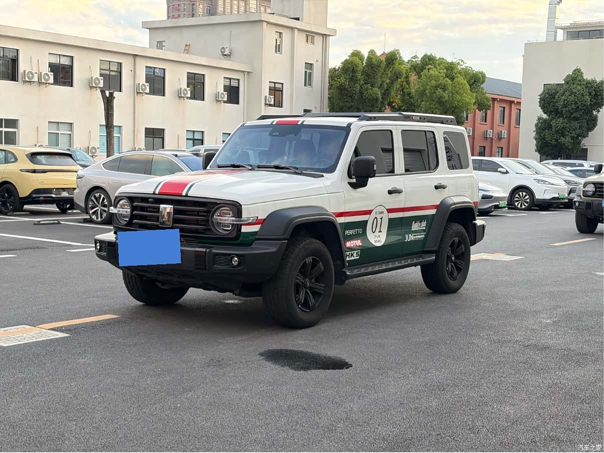 Tank 300