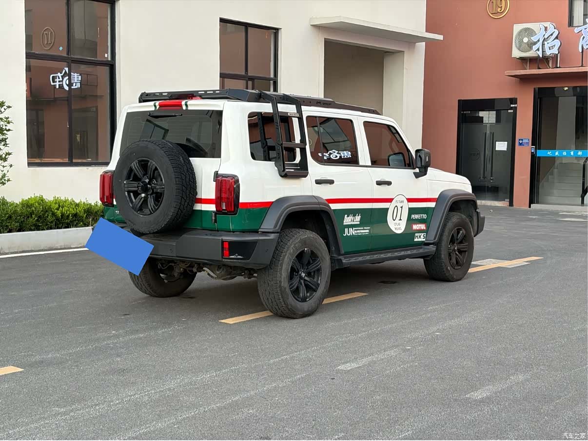 Tank 300, 2025 7