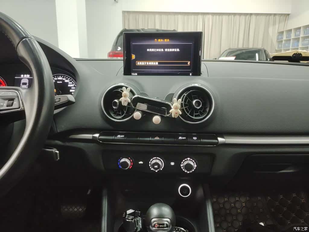 Audi A3, 2019 13