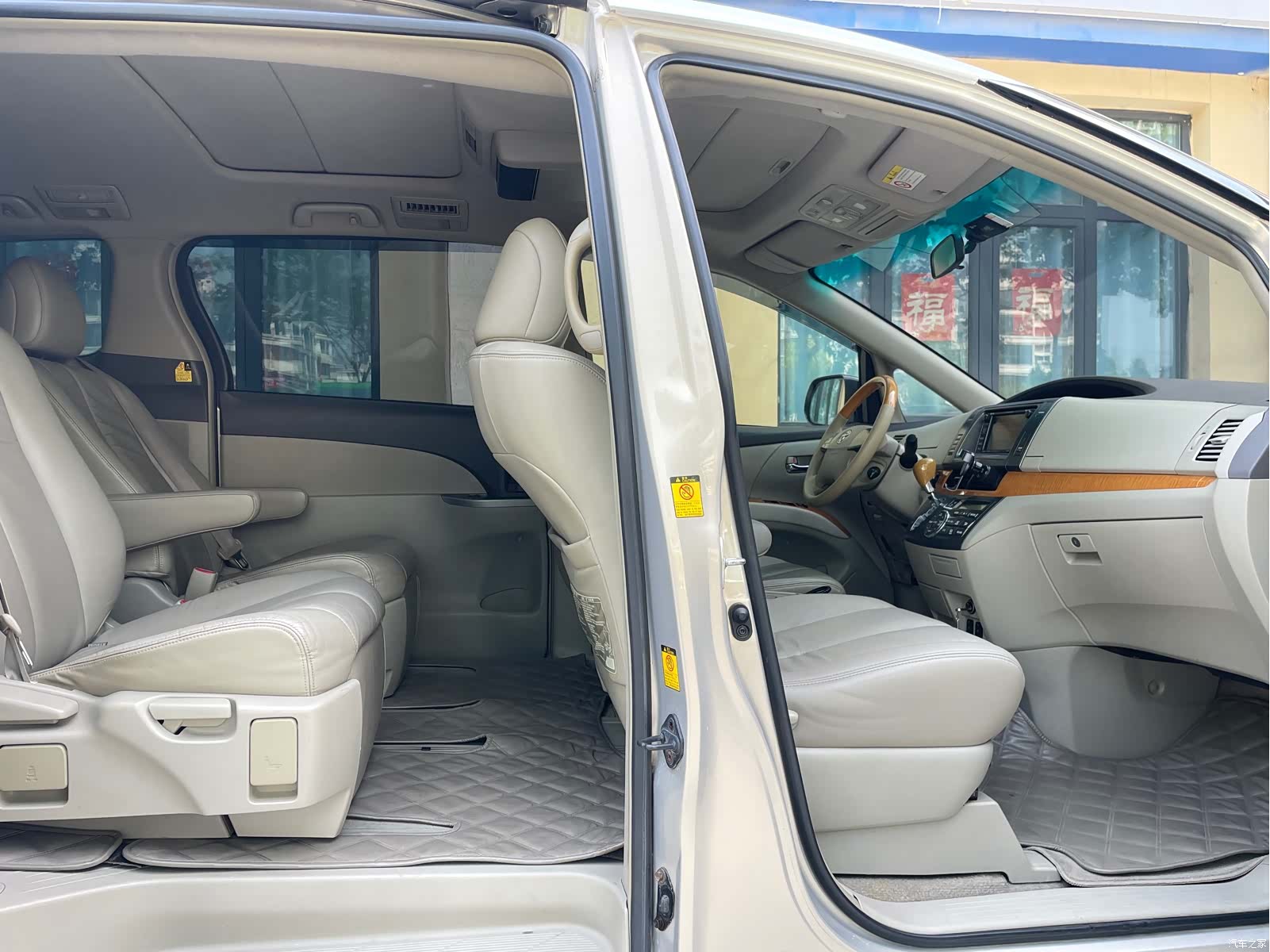Toyota 7, 2011 11