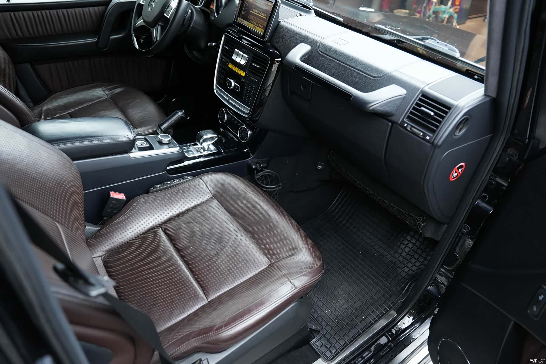 Mercedes-Benz G-Class, 2013 16